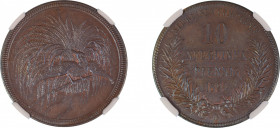 German New Guinea 1894A, 10 Pfennig. Graded MS 63 Brown by NGC. KM- 3