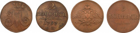 Russia 2 coin lot, 
1797 EM 2 Kopeks in VF-EF condition, C# 95.3
1835 5 Kopeks, in VF condition, C# 140.1