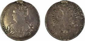 Russia 1725, Rouble , Catherine 1

Damaged ex-mountKM 16, Dav 1664