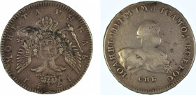 Russia 1741, Rouble, $

Ivan VI

Damaged ex-mountKM 207.2