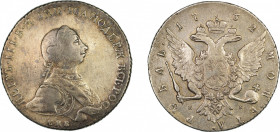 Russia 1762 (Ag), Peter III, Silver Rouble, St. Petersburg
graded AU Details by NGC
Bitkin 11, Dav-1682