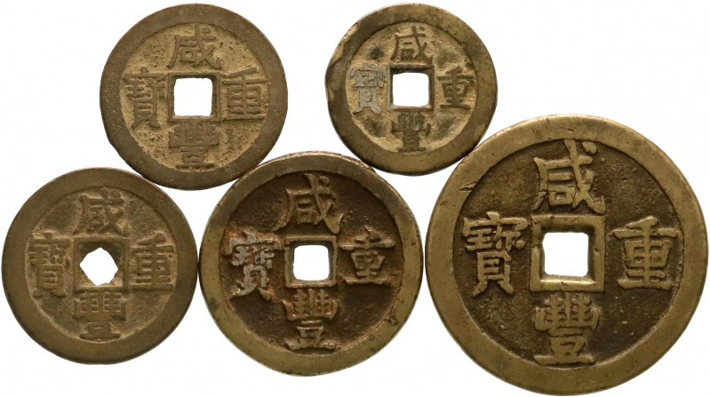 CHINA und Südostasien
China
Qing-Dynastie. Wen Zong, 1851-1861
5 Münzen: 3 ve...