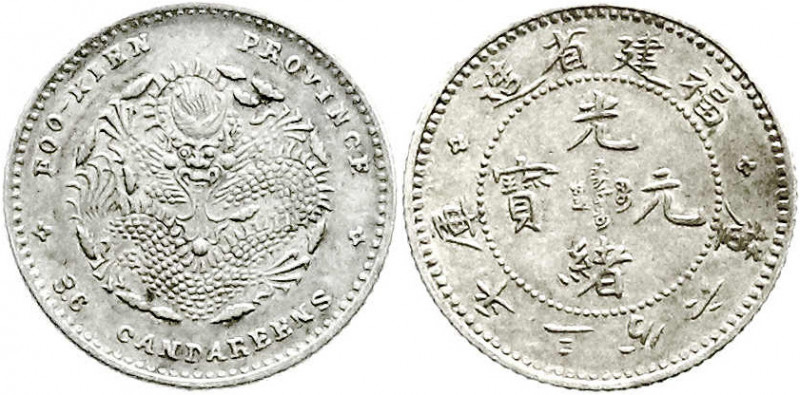 CHINA und Südostasien
China
Qing-Dynastie. De Zong, 1875-1908
5 Cents 1894. P...