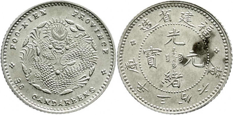 CHINA und Südostasien
China
Qing-Dynastie. De Zong, 1875-1908
5 Cents o.J. (1...