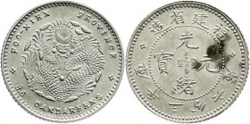 CHINA und Südostasien
China
Qing-Dynastie. De Zong, 1875-1908
5 Cents o.J. (1894). Provinz Foo-Kien.
fast Stempelglanz, Fleck. Lin Gwo Ming 294. 