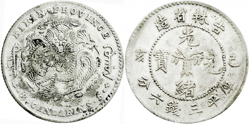 CHINA und Südostasien
China
Qing-Dynastie. De Zong, 1875-1908
1/2 Dollar 1899...