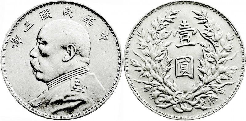 CHINA und Südostasien
China
Republik, 1912-1949
Dollar (Yuan) Jahr 3 = 1914. ...