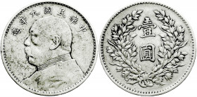 CHINA und Südostasien
China
Republik, 1912-1949
Dollar (Yuan) Jahr 9 = 1920, Präsident Yuan Shih-kai.
sehr schön. Lin Gwo Ming 77. Yeoman 329.6. ...