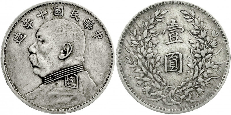 CHINA und Südostasien
China
Republik, 1912-1949
Dollar (Yuan) Jahr 10 = 1921,...