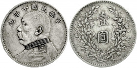 CHINA und Südostasien
China
Republik, 1912-1949
Dollar (Yuan) Jahr 10 = 1921, Präsident Yuan Shih-kai.
sehr schön. Lin Gwo Ming 79. Yeoman 329.6. ...