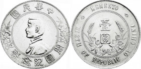 CHINA und Südostasien
China
Republik, 1912-1949
Dollar (Yuan) o.J., geprägt 1928. Birth of Republic. Präsident Sun Yat-Sen.
vorzüglich/Stempelglan...