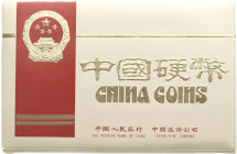 CHINA und Südostasien
China
Volksrepublik, seit 1949
Kursmünzensatz 1984. Mit 7 Münzen und zusätzlich Medaille 'Ratte'. Original im blauen Blister ...