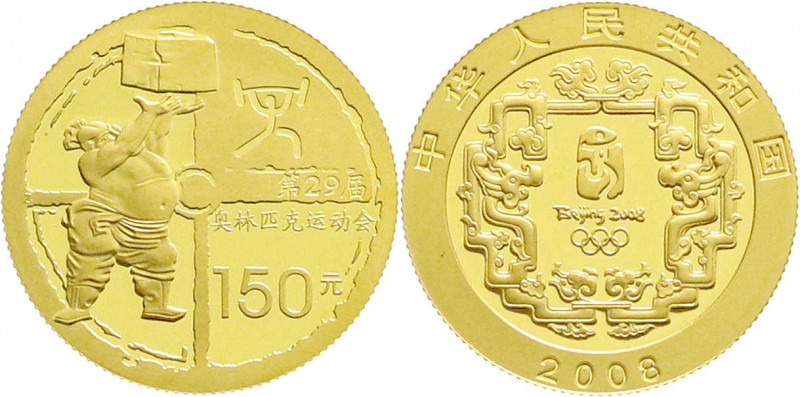 CHINA und Südostasien
China
Volksrepublik, seit 1949
150 Yuan GOLD 2008 Antik...