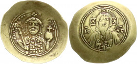 Byzantinische Goldmünzen
Kaiserreich
Michael VII., 1071-1078
Histamenon ELEKTRON 1071/1078. Hüftbild v.v. mit Labarum und Kreuzglobus/Christus thro...