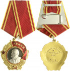 Orden und Ehrenzeichen aus Gold
Russland
Sowjetunion, 1917-1991
Lenin-Orden an Bandspange, verliehen ab 1943. Verleihungsnummer 212686, МОНЕТНЫИ ДВ...