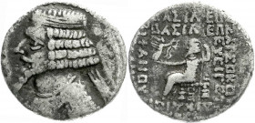 Altgriechische Münzen
Parthia
Königreich der Arsakiden
05.05.2021: nicht Phraates IV., sondern Usurpator Tiridates, 27. v. Chr. (viel seltener)

...
