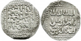 Orientalen
Ayyubiden
Al Salih Ayyub al din ibn Al Kamil 1239-1249
Dirham Mzst. Hamah Mit Angabe des Kalifen Al Mustasim.
sehr schön. Mitchiner - (...