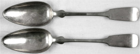 Altdeutsche Münzen und Medaillen
Danzig, Stadt
Freie Stadt, 1800-1814
2 silberne Suppenlöffel ab 1804. Hersteller Moritz Stumpf, Danzig. Gesamtgewi...