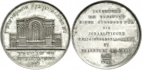 Altdeutsche Münzen und Medaillen
Frankfurt-Stadt
Silbermedaille 1852, unsign. Auf die Erbauung einer Synagoge für die israelitische Religionsgemeins...