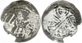 Altdeutsche Münzen und Medaillen
Lorsch, Abtei
Sieghard, 1167-1198
Pfennig o.J. Krieger köpft Ungetüm/Krückenkreuz, in den Winkeln abwechselnd Kreu...