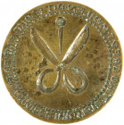 Altdeutsche Münzen und Medaillen
Mecklenburg-Grevesmühlen, Stadt
Petschaft (Siegelstempel), 18. Jh. der Schneiderzunft. Bronze, Durchmesser 49 mm, G...
