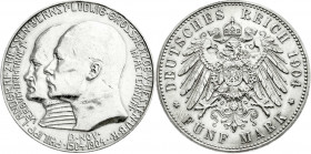 Reichssilbermünzen J. 19-178
Hessen
Ernst Ludwig, 1892-1918
5 Mark 1904. Zum 400. Geburtstag.
vorzüglich, etwas berieben. Jaeger 75. 