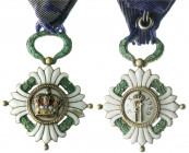 Orden und Ehrenzeichen
Jugoslawien
Königreich
Offizierskreuz IV. Klasse zum Kronenorden 1929 am blauen Dreiecksband.
vorzüglich, Emaillechip