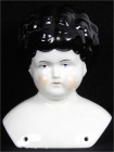 Varia
Spielzeug
Puppen und Teddybären
Posten von 15 gleichartigen Porzellanpuppen-Köpfen, um 1906/1907. Thüringer Manufaktur. Jeweils 13 X 11 X 9 c...
