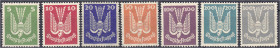 Briefmarken
Deutschland
Deutsches Reich
Holztaube 1924, postfrischer Satz in Kabinetterhaltung, 5 Pf.-20 Pf. tiefst geprüft Oechsner BPP, 100 Pf.-3...