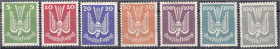 Briefmarken
Deutschland
Deutsches Reich
Holztaube 1924, ungebraucht mit Falz. Mi. 260,-€.
* Michel 344-350. 