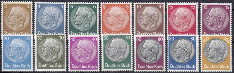 Briefmarken
Deutschland
Deutsches Reich
Hindenburg 1933, kompletter Satz in p...