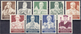 Briefmarken
Deutschland
Deutsches Reich
Berufsstände 1934, kompletter Satz in postfrischer Luxuserhaltung, 5 Pf., 20 Pf., 25 Pf. und 40 Pf. bestens...