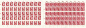 Briefmarken
Deutschland
Deutsches Reich
SA/SS Bogensatz 1945, postfrische Erhaltung, Mi-Nr. 909 leicht angetrennt, Mi-Nr. 910 min. vorgefaltet, die...