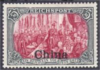 Briefmarken
Deutschland
Deutsche Auslandspostämter und Kolonien
5 M. Freimarken 1901, ungebraucht mit Falz, Kabinett. Mi. 260,-€.
* Michel 27 III....