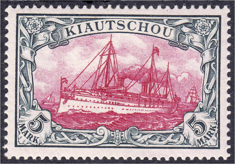 Briefmarken
Deutschland
Deutsche Auslandspostämter und Kolonien
5 Mark Freima...