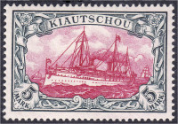 Briefmarken
Deutschland
Deutsche Auslandspostämter und Kolonien
5 Mark Freimarke 1901, ungebraucht mit Falz, signiert, Kabinetterhaltung. Mi. 280,-...