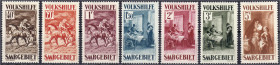 Briefmarken
Deutschland
Deutsche Auslandspostämter und Kolonien
Volkshilfe 1931, kompletter Satz in ungebrauchter Erhaltung mit Falz, unsigniert. M...
