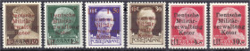 Briefmarken
Deutschland
Deutsche Auslandspostämter und Kolonien
Freimarken 1944, kompletter Satz in postfrischer Erhaltung, signiert.
** Michel 1-...