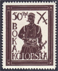 Briefmarken
Deutschland
Deutsche Auslandspostämter und Kolonien
50 Pf. Nationalgardist 1944, unverausgabt mit aufgehelltem Hintergrund, postfrische...