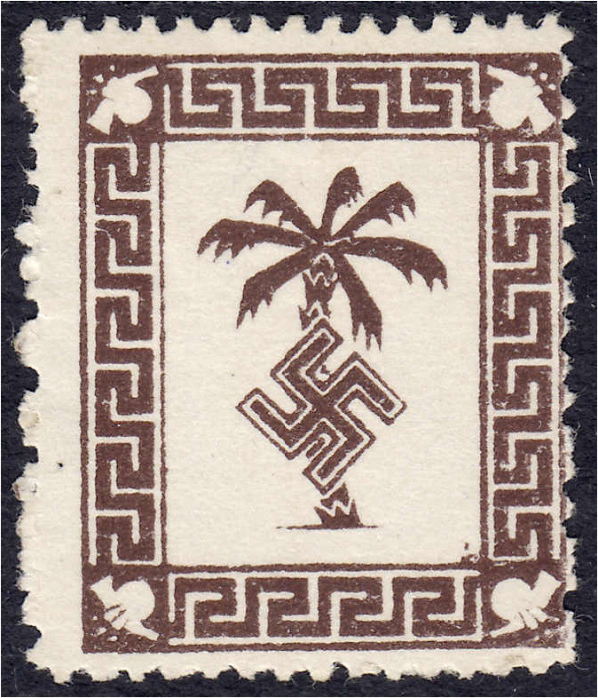 Briefmarken
Deutschland
Feldpostmarken
Tunis-Päckchenmarke 1943, ungebraucht ...
