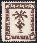 Briefmarken
Deutschland
Feldpostmarken
Tunis-Päckchenmarke 1943, ungebraucht mit Falz, einwandfrei. Mi. 400,-€.
* Michel 5 a. 