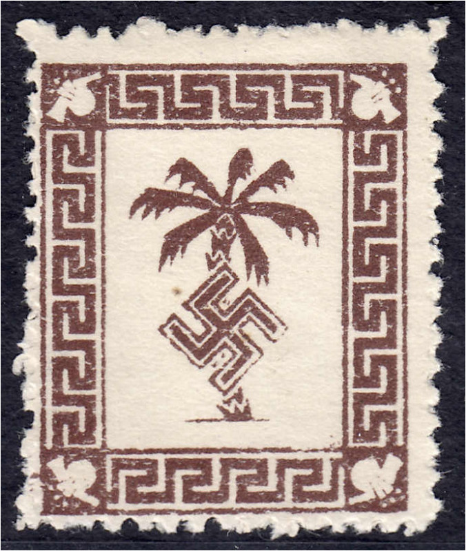 Briefmarken
Deutschland
Feldpostmarken
Tunis-Päckchenmarke 1943, ungebraucht ...