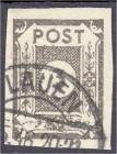 Briefmarken
Deutschland
Alliierte Besetzung (Sowjetische Zone)
3 Pf. Ziffernserie 1945, gestempelt, bestens geprüft Ströh BPP. Mi. 250,-€.
gestemp...