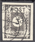 Briefmarken
Deutschland
Alliierte Besetzung (Sowjetische Zone)
3 Pf. Ziffernserie 1945, gestempelt, bestens geprüft Ströh BPP. Mi. 450,-€.
gestemp...