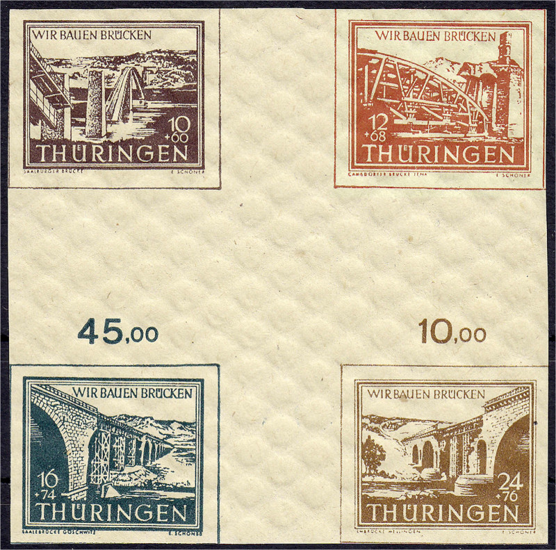 Briefmarken
Deutschland
Alliierte Besetzung (Sowjetische Zone)
Wiederaufbau z...