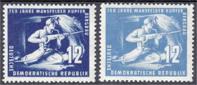 Briefmarken
Deutschland
Deutsche Demokratische Republik
750 Jahre Mansfelder Kupferschieferbergbau 1950, postfrische Luxuserhaltung, Farbe ,,b" gep...