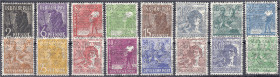 Briefmarken
Deutschland
Alliierte Besetzung (Amerikanische u. Brit. Zone)
2 Pf. - 84 Pf. Arbeiterserie 1948, alle mit kopfstehendem Netzaufdruck in...