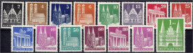 Briefmarken
Deutschland
Alliierte Besetzung (Amerikanische u. Brit. Zone)
Bautenserie 1948, kompletter Satz in postfrischer Erhaltung, enge Zähnung...