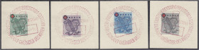 Briefmarken
Deutschland
Alliierte Besetzung (Französische Zone)
Deutsches Rotes Kreuz 1949, kompletter Satz mit Sonderstempel ,,HENRI DUNANT * GRÜN...