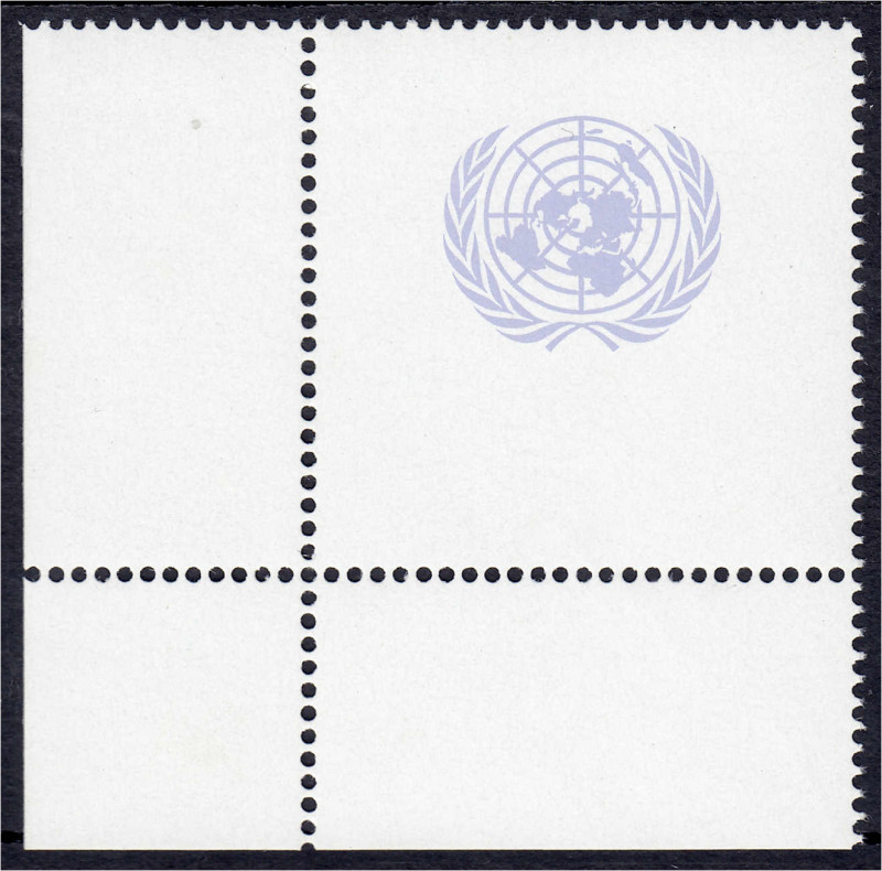 Briefmarken
Deutschland
Bundesrepublik Deutschland
50 Jahre Vereinte Nationen...